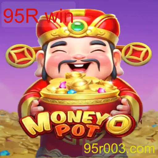 MoneyPot